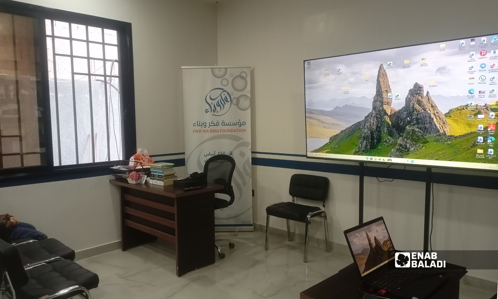 “فكر وبناء” تكرم الفائزين في مسابقة تصوير رمضان بداريا بعد 16 مشاركة شبابية 13 حفل تكريم الفائزين في مسابقة تصوير رمضان بمقر مؤسسة “فكر وبناء” في داريا - 28 آذار 2026 (عنب بلدي - نداء كناكرية)