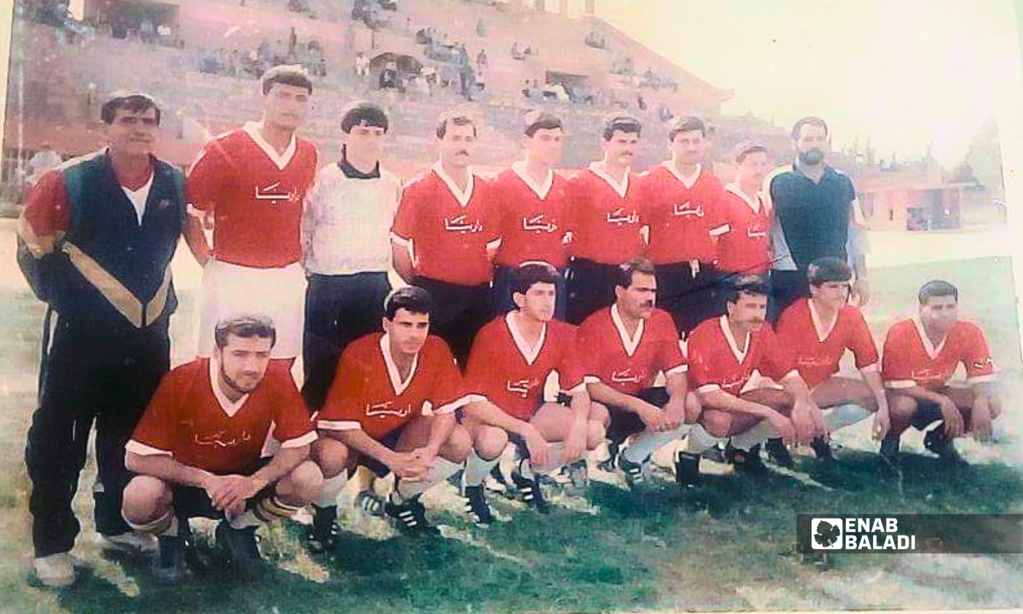 نادي داريا في السبعينات والثمانينات
