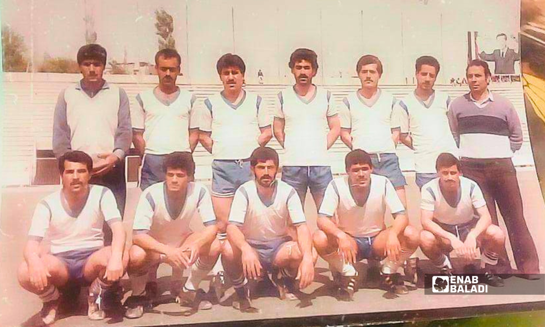 نادي داريا في السبعينات والثمانينات