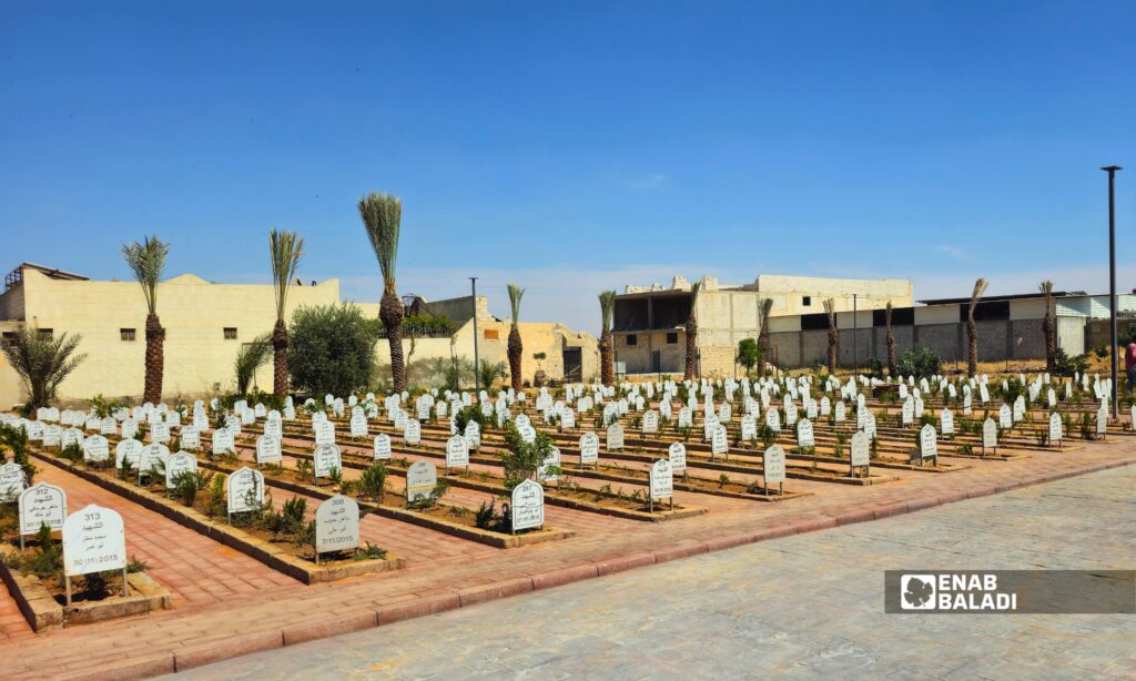 مقابر داريا تستعد لعيد الأضحى.. ترميم وترطيب لاستقبال الأهالي 21 مقبرة الشهداء في داريا بعد أعمال ترميم وتأهيل استعدادًا لزيارات الأهالي خلال عيد الأضحى