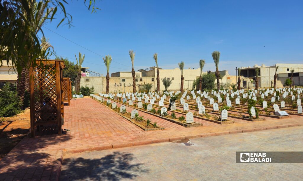 مقبرة الشهداء في داريا بعد أعمال ترميم وتأهيل استعدادًا لزيارات الأهالي خلال عيد الأضحى