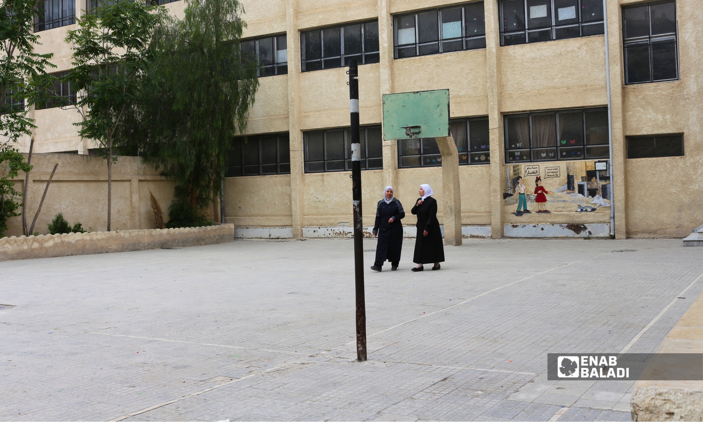 ساحة مدرسة “داريا الثالثة” في داريا