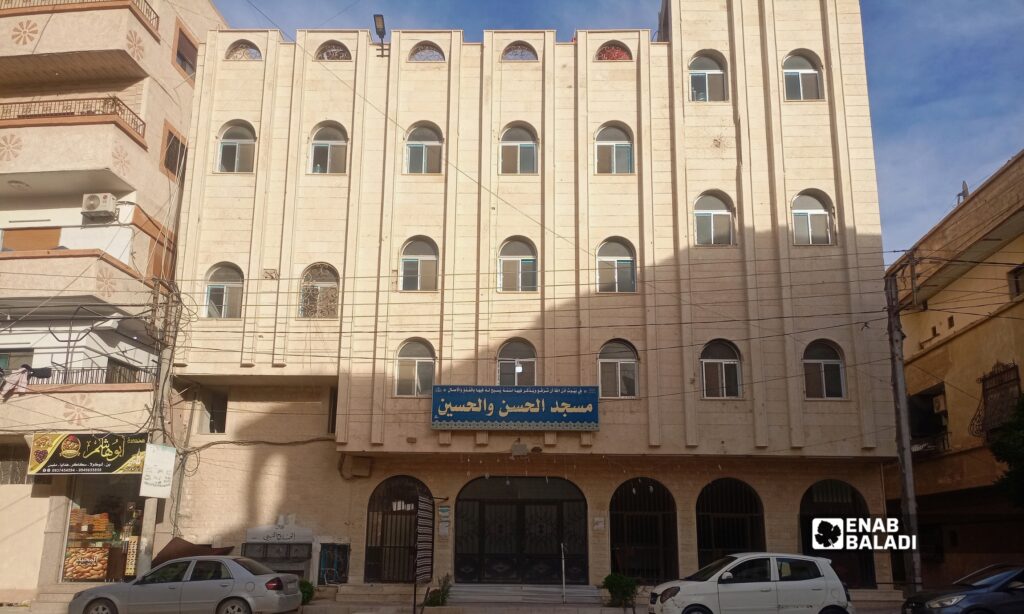 مسجد الحسن والحسين في مدينة داريا 