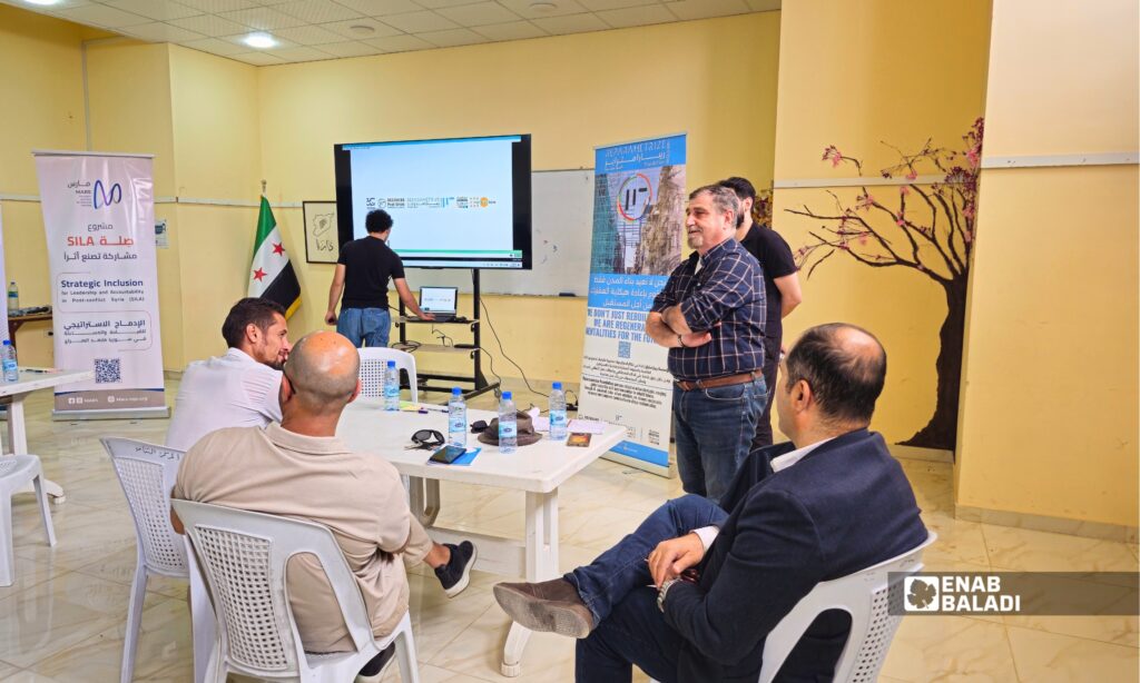 مشاركون في ورشة “ريكودينغ داريا” لمناقشة أولويات التعافي الحضري والمشاركة المجتمعية في المدينة 