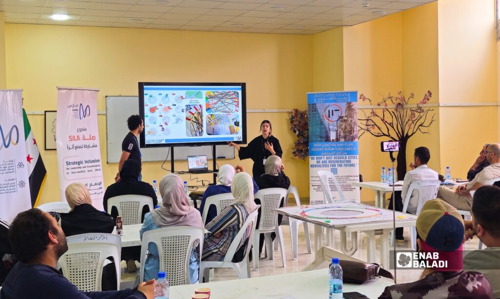 مشاركون في ورشة “ريكودينغ داريا” لمناقشة أولويات التعافي الحضري والمشاركة المجتمعية في المدينة 
