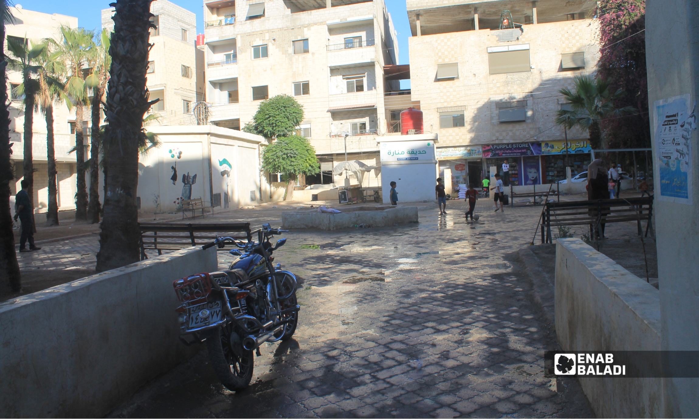 حديقة منارة في داريا 