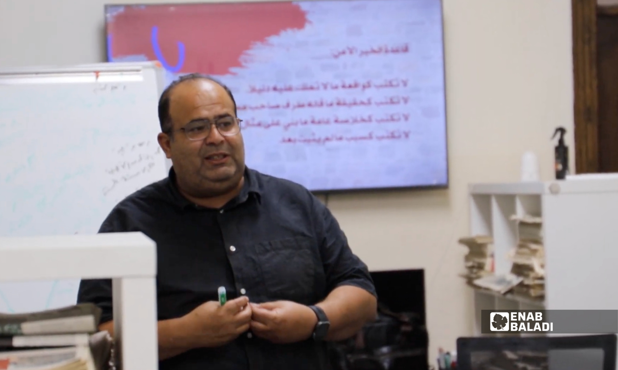 الدفعة الرابعة من مسار عنب بلدي التدريبي في داريا - 13 حزيران 2026 (عنب بلدي)