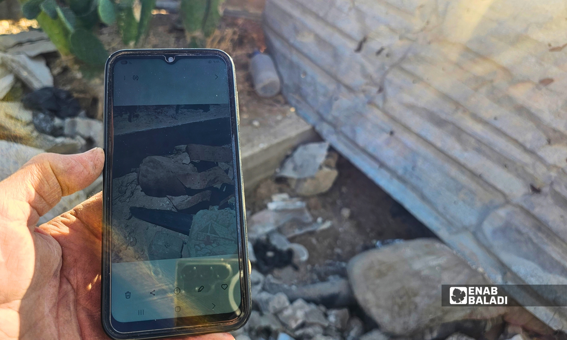 ذخيرة غير منفجرة مدفونة تحت أنقاض منزل في داريا