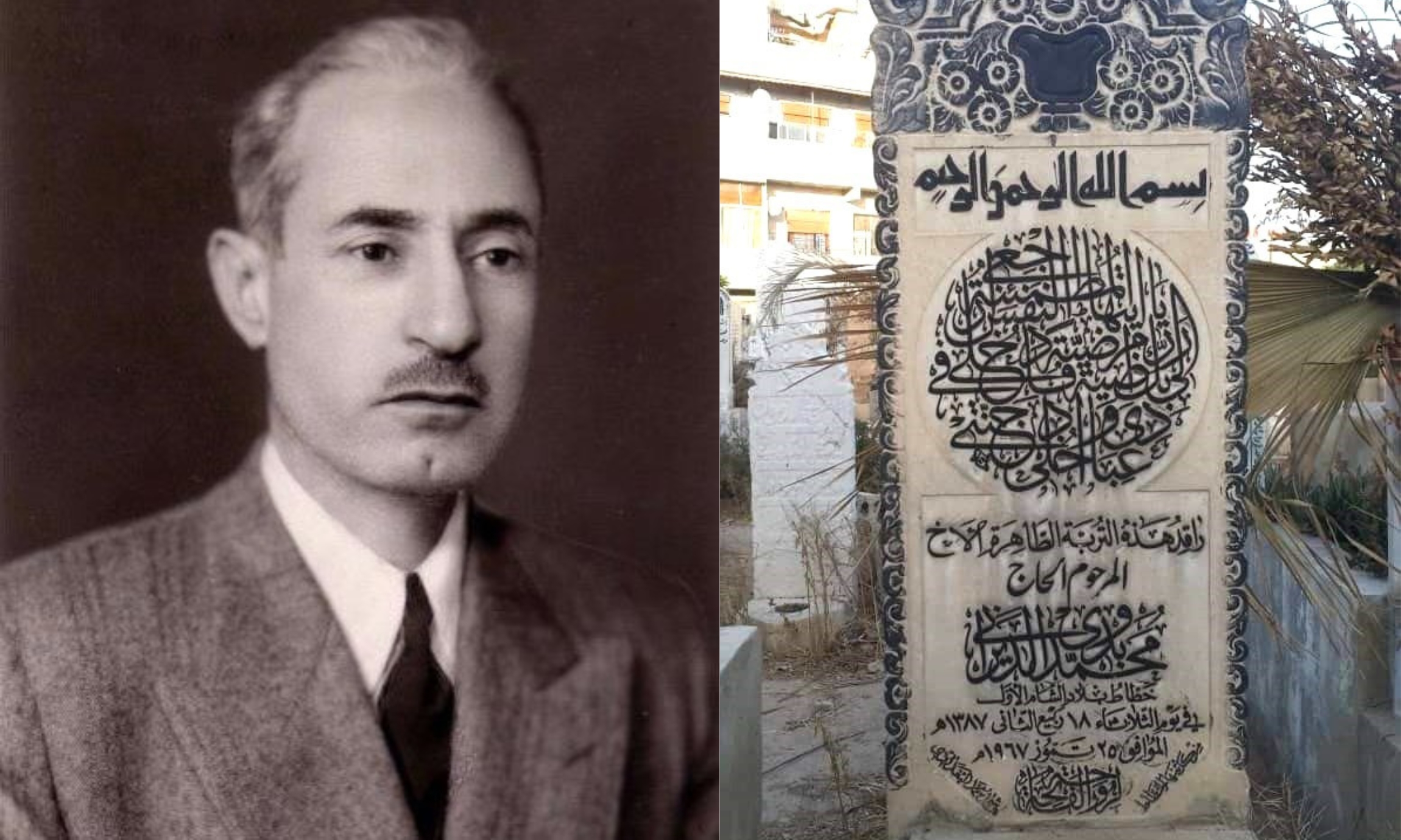 خطاط بلاد الشام بدوي الديراني، وإلى جانبه شاهدة قبره في دمشق