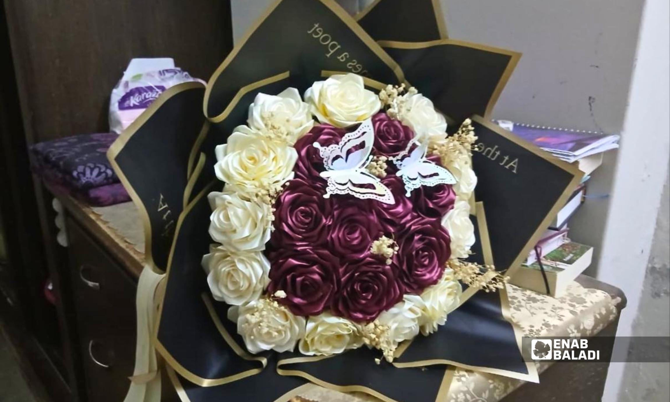 ورود ساتان يدوية من تنفيذ أحد المشاريع المنزلية في داريا 