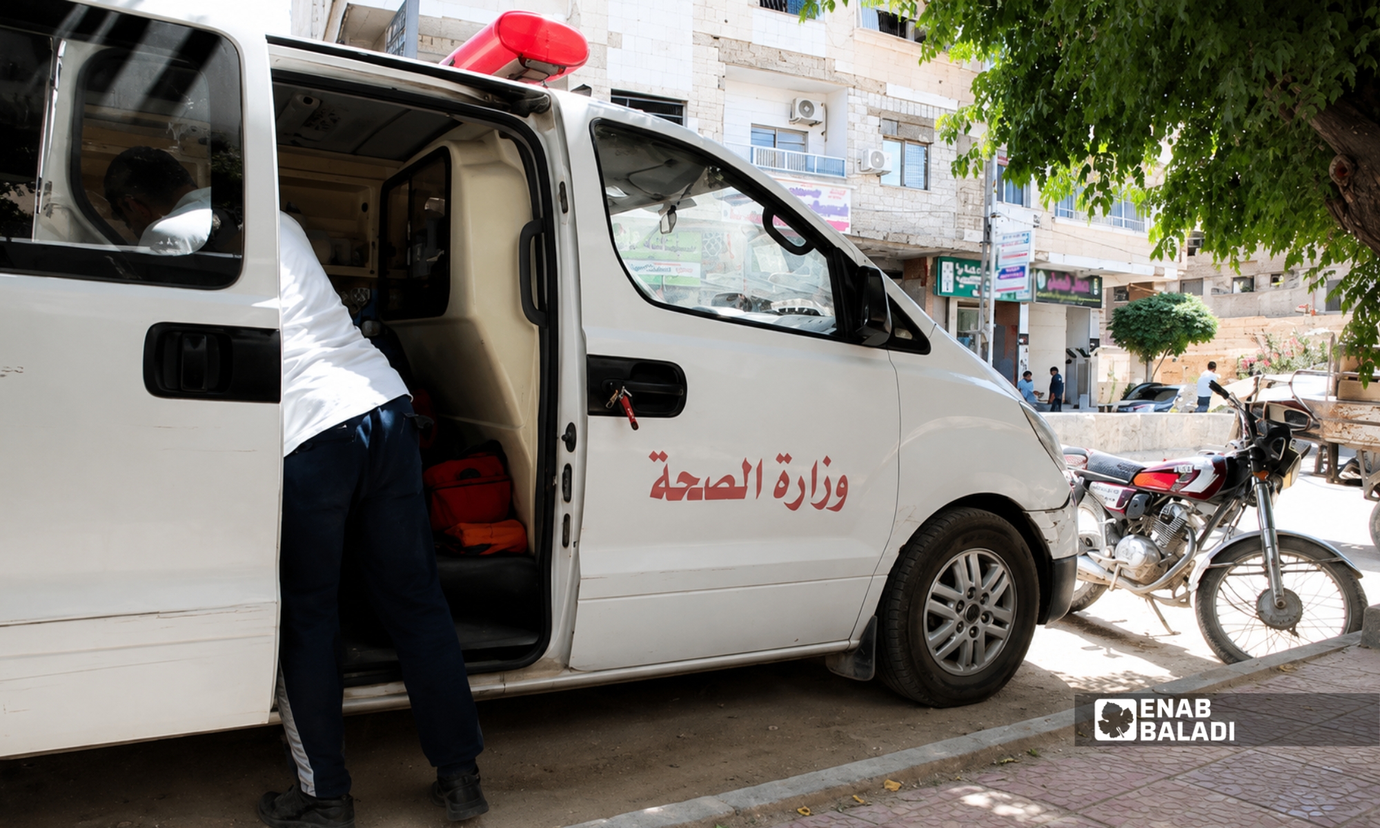مركز داريا الصحي بداريا - 14 تموز 2026 (عنب بلدي)