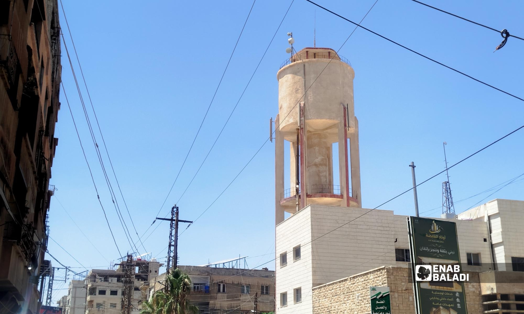خزان مياه بالقرب من حارة مشفى زيادة بمدينة داريا 