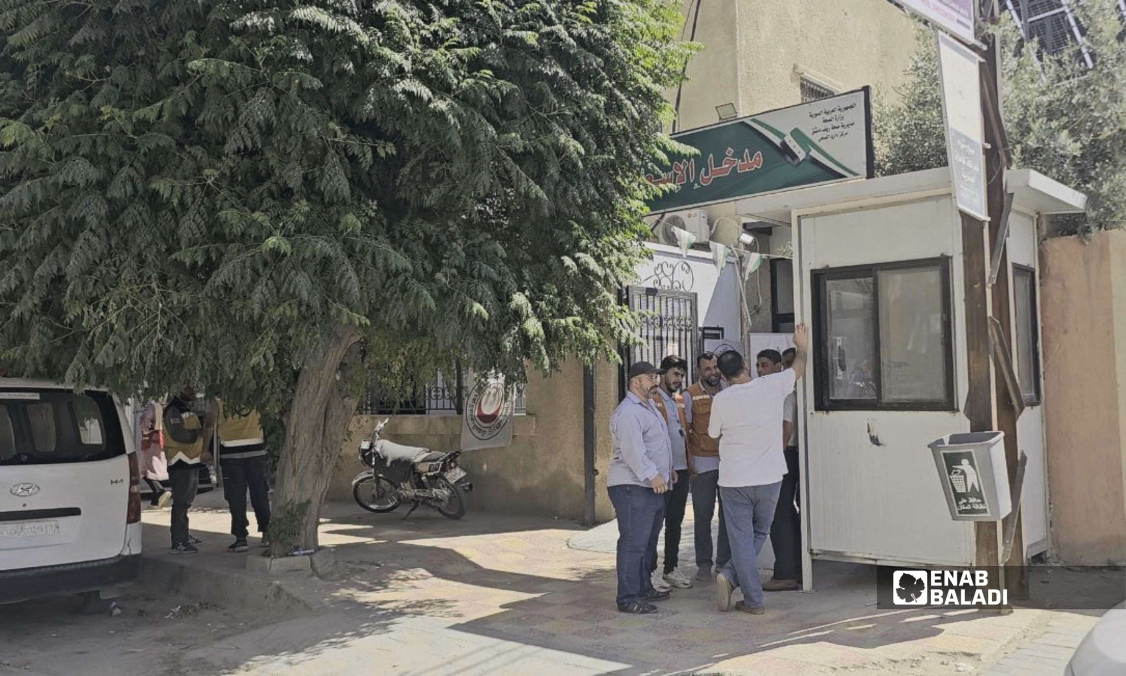 جانب من حملة التبرع بالدم في مدينة داريا