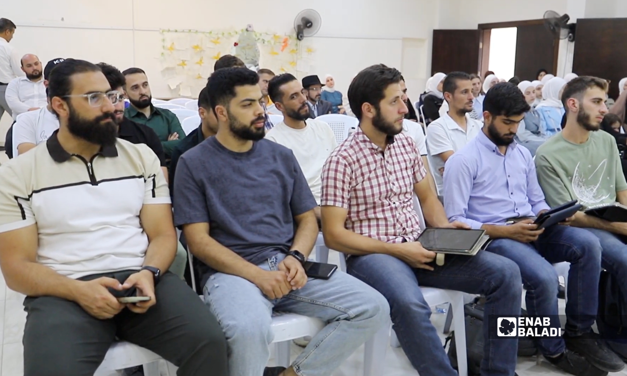 جلسة حوارية في المركز الثقافي بداريا حول بناء المستقبل - 2 تموز 2026 (عنب بلدي)