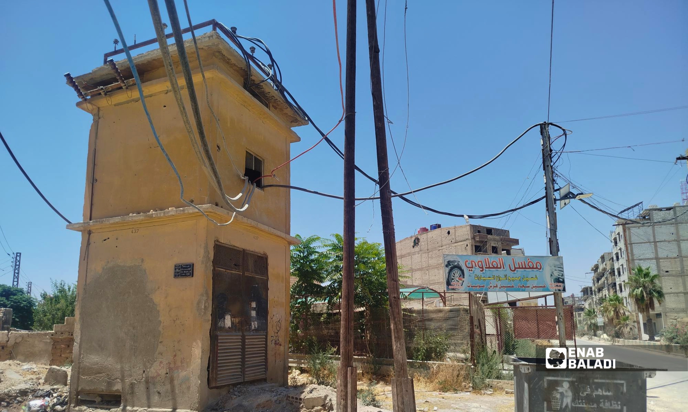 غرفة تحويل كهربائية في مدينة داريا