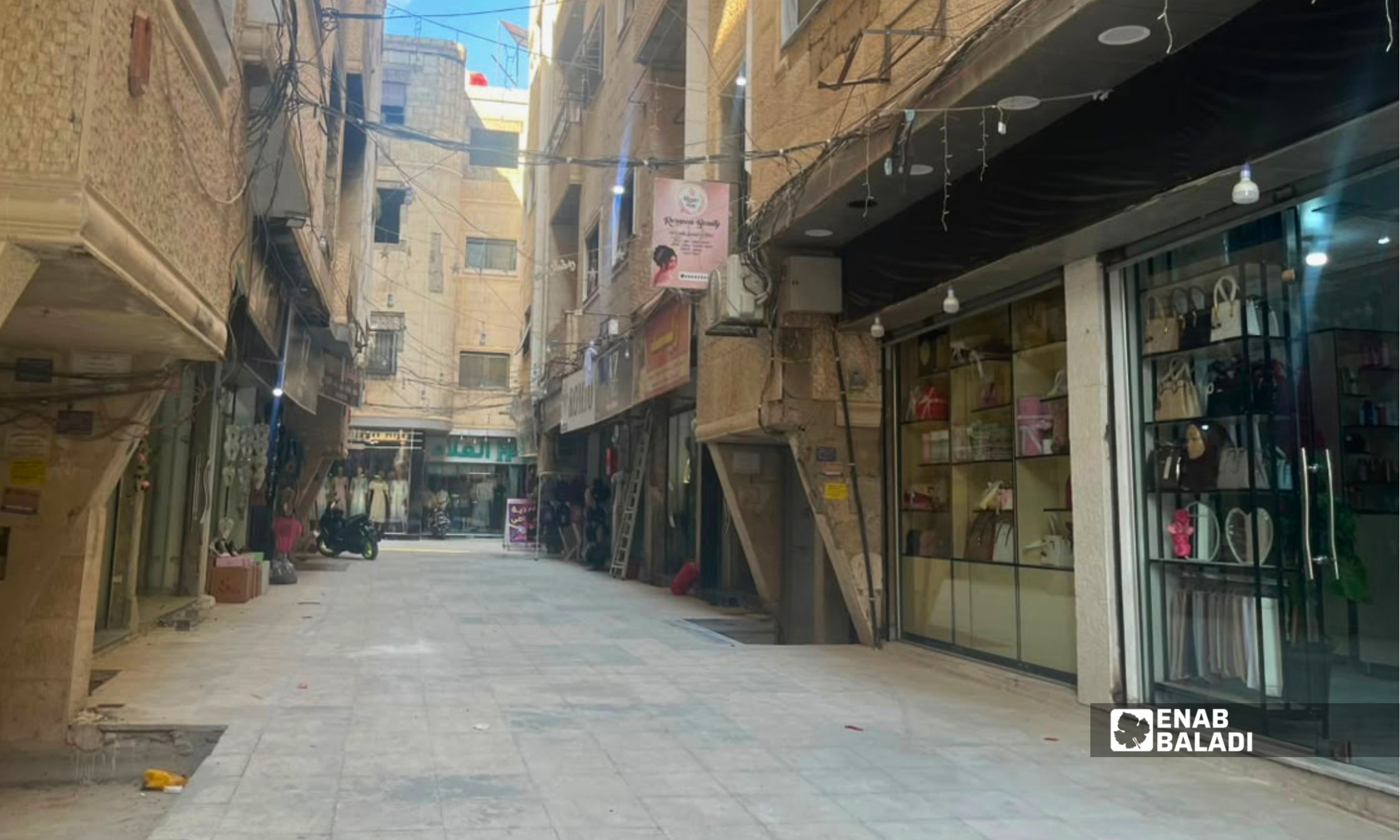 محال تجارية في أحد أسواق مدينة داريا
