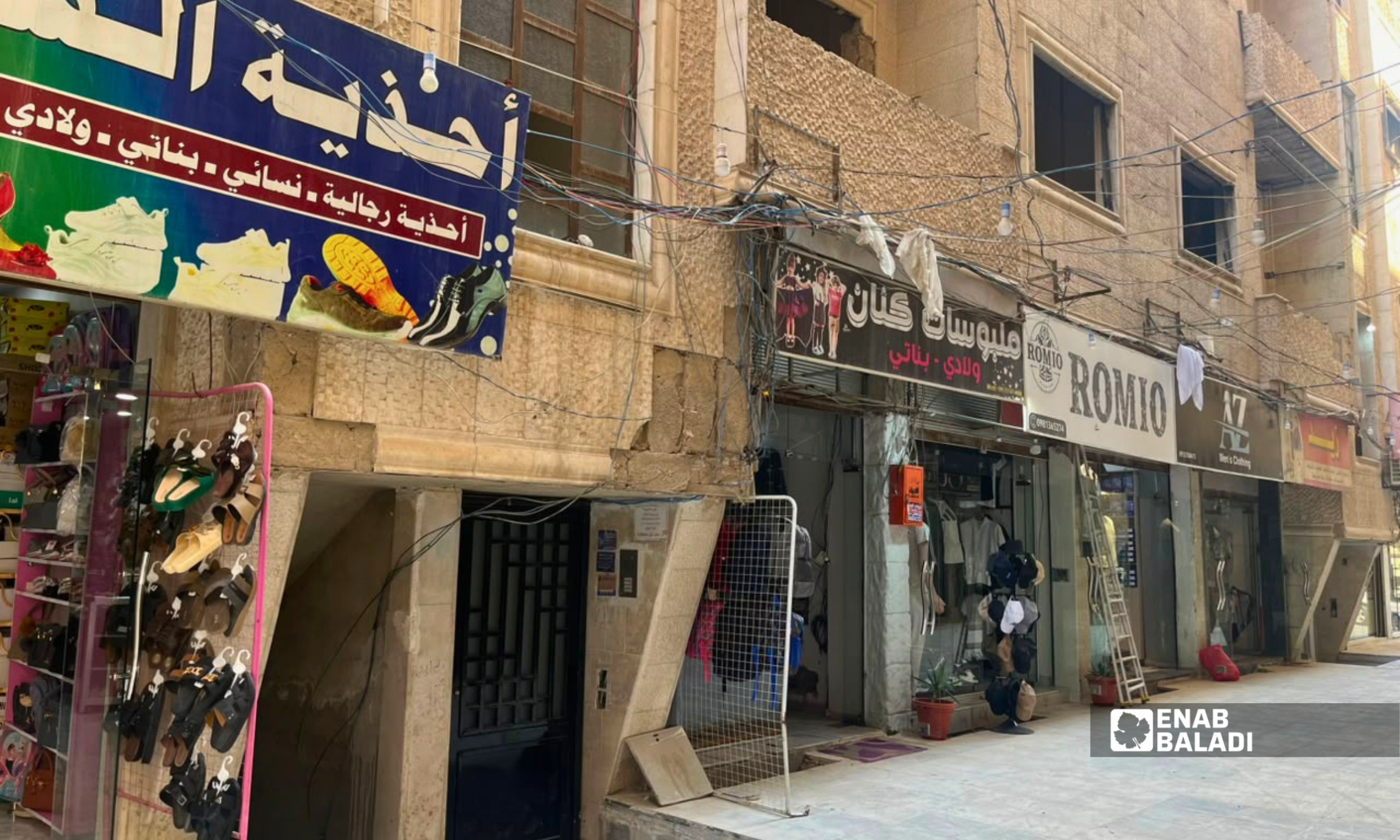 محال تجارية في أحد أسواق مدينة داريا