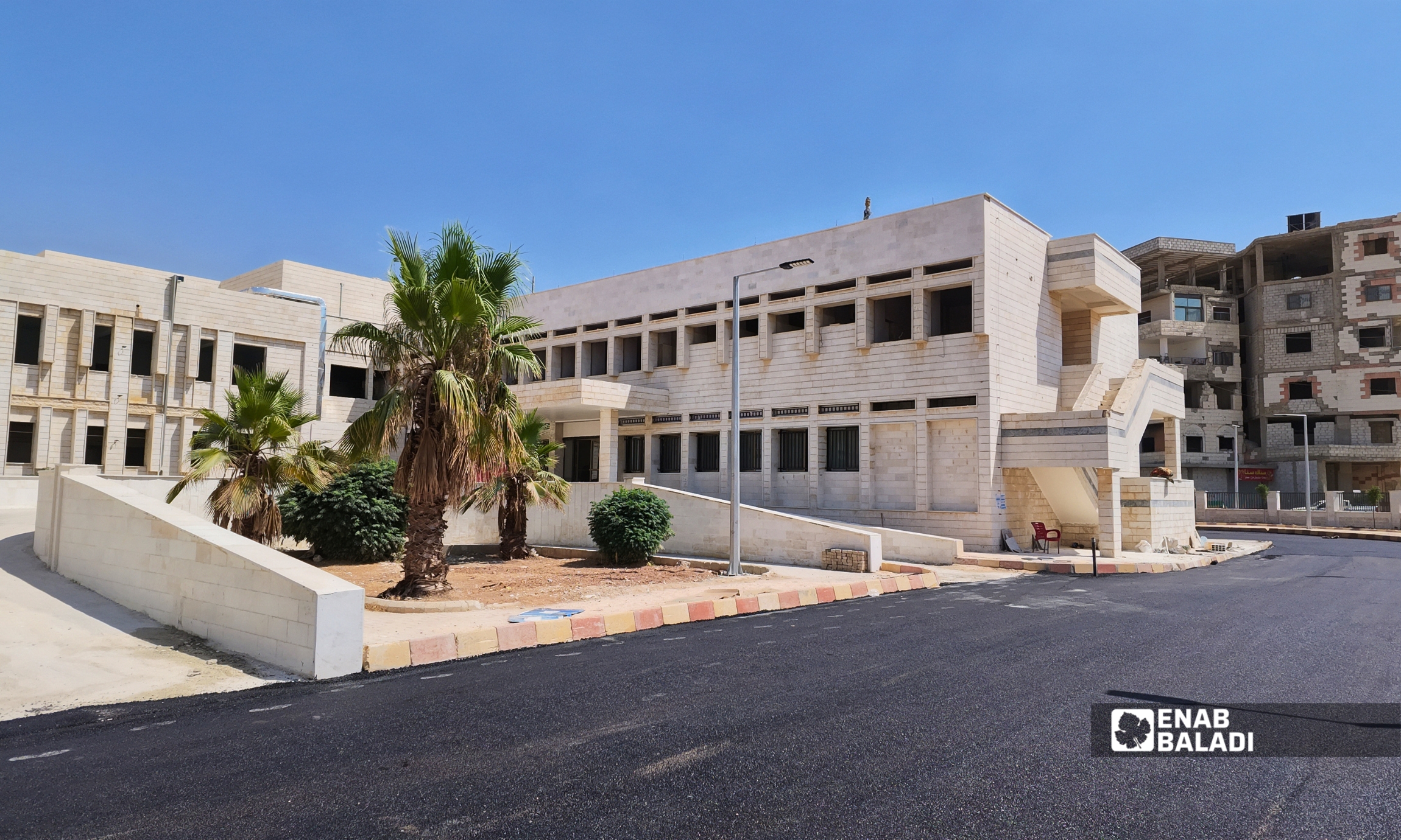 قسم الإسعاف المُعاد تأهيله وأعمال تزفيت الطريق المحيط بمشفى داريا الوطني