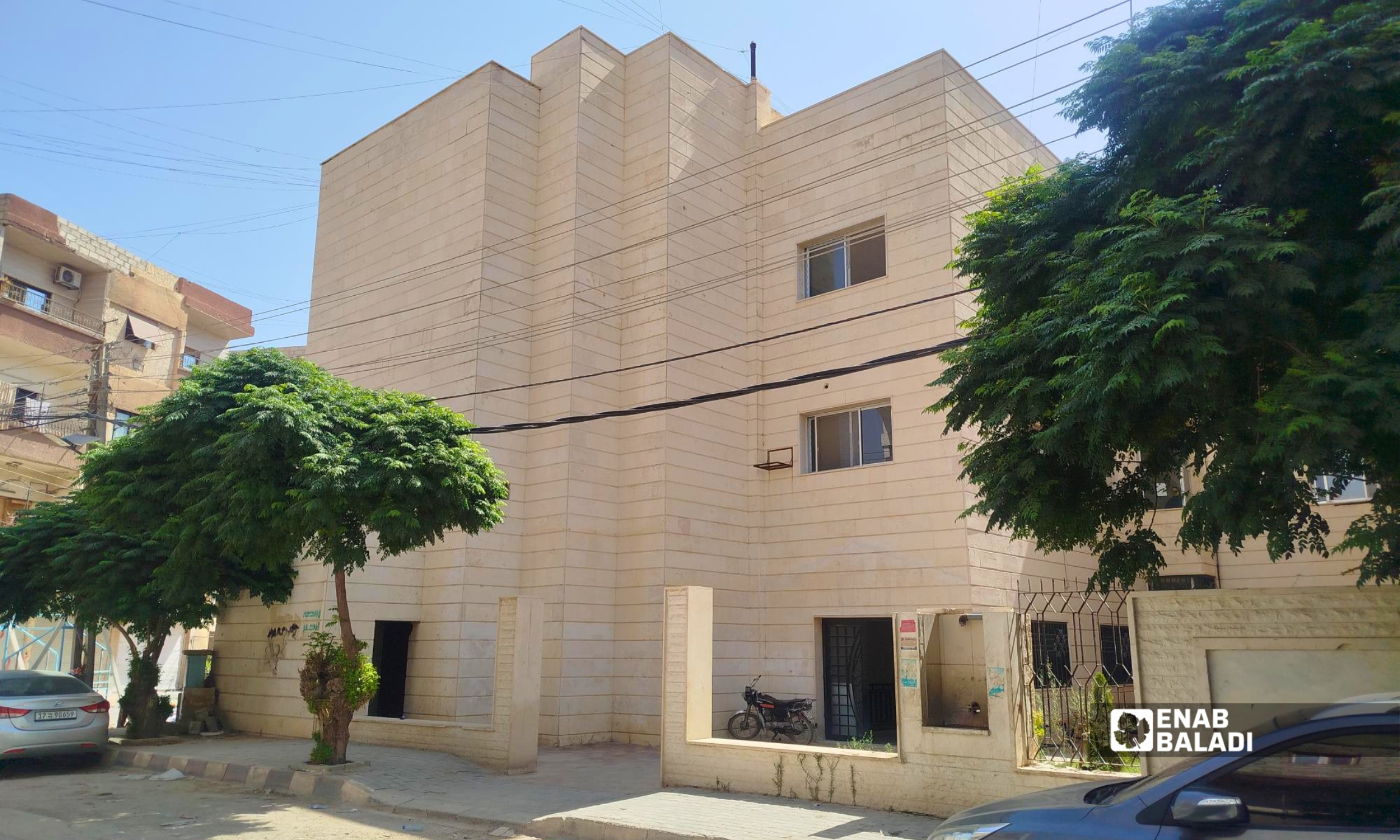المركز الثقافي في مدينة داريا
