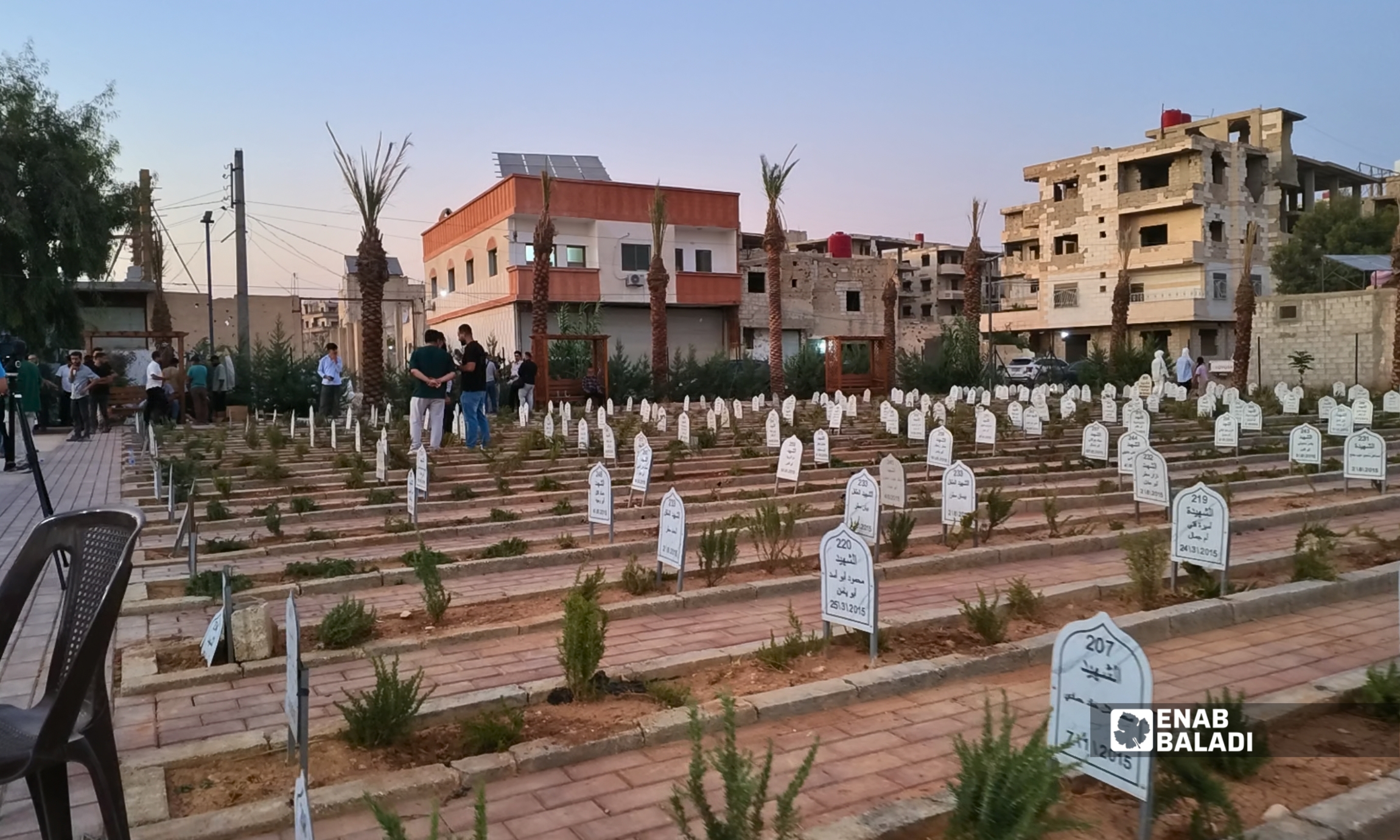 جانب من فعالية حول العدالة الانتقالية في الذكرى الرابعة عشرة لمجزرة داريا الكبرى