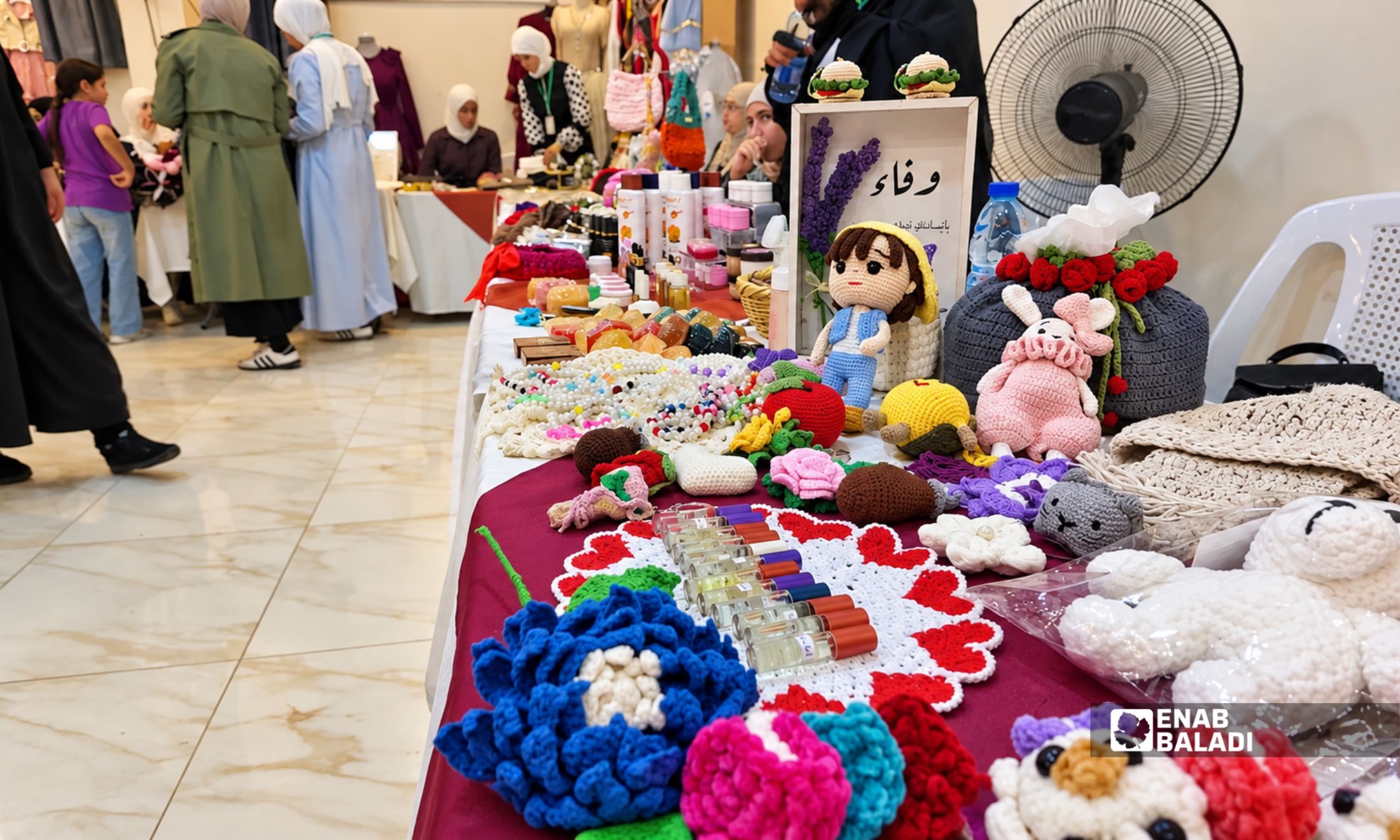 بازار سيدات الريف في المركز الثقافي بداريا - 21 أيلول 2026 (عنب بلدي)