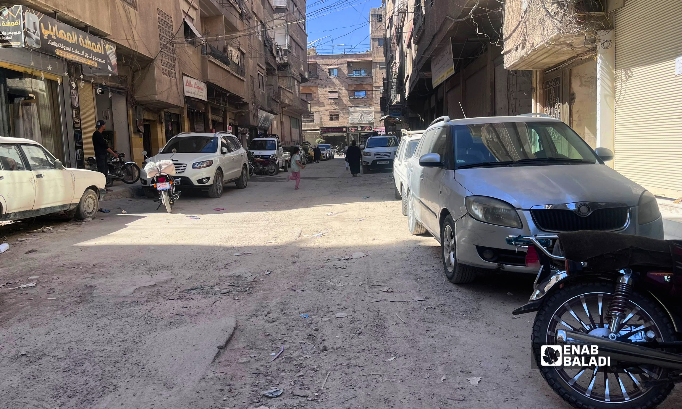 قبل الشتاء.. تأهيل الحارات الداخلية في داريا ينتظر موافقة المحافظة 15 طريق ترابي في إحدى الحارات الداخلية بمدينة داريا