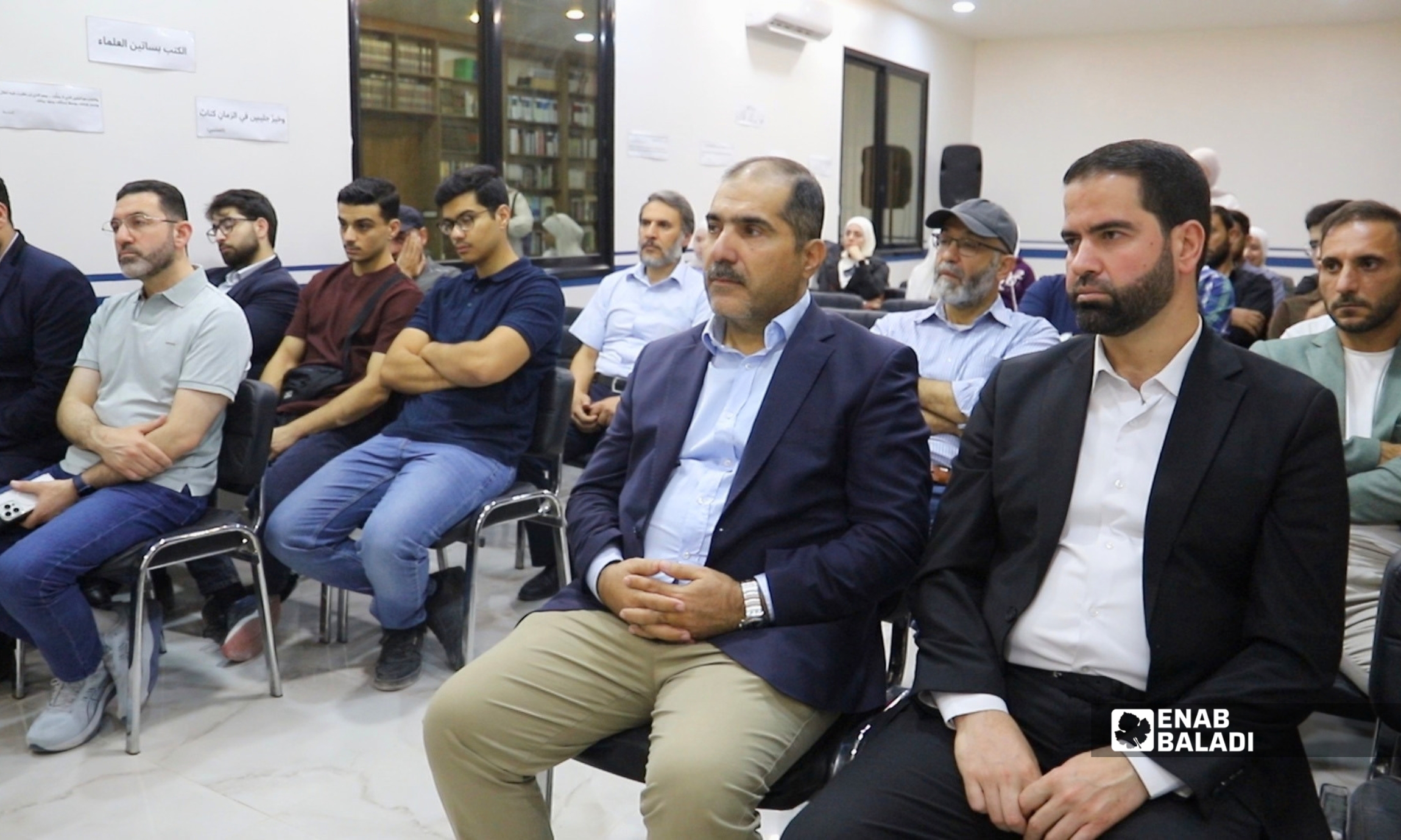 جلسة حوارية حول دور مؤسسات المجتمع المدني في داريا