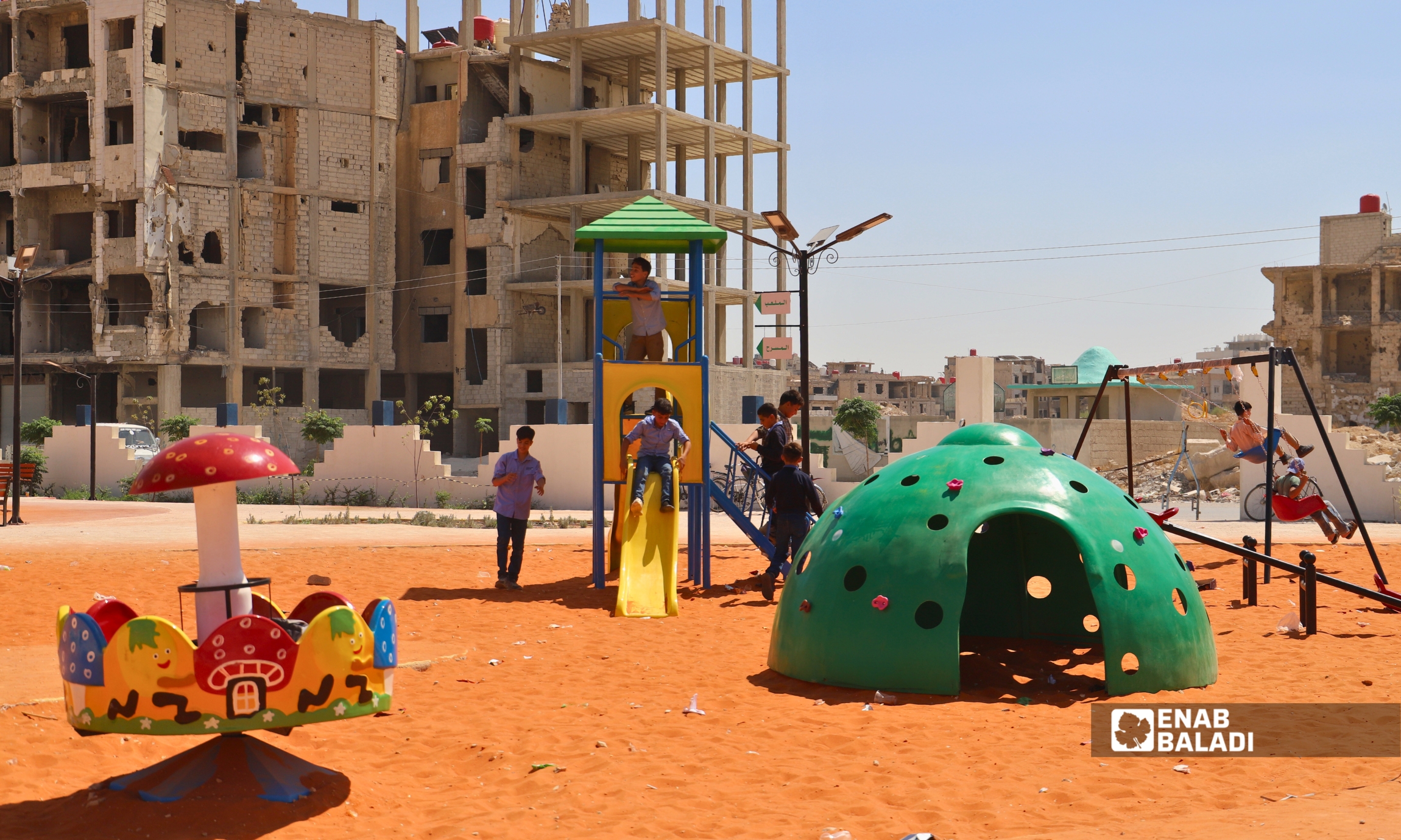 حديقة داريا العامة