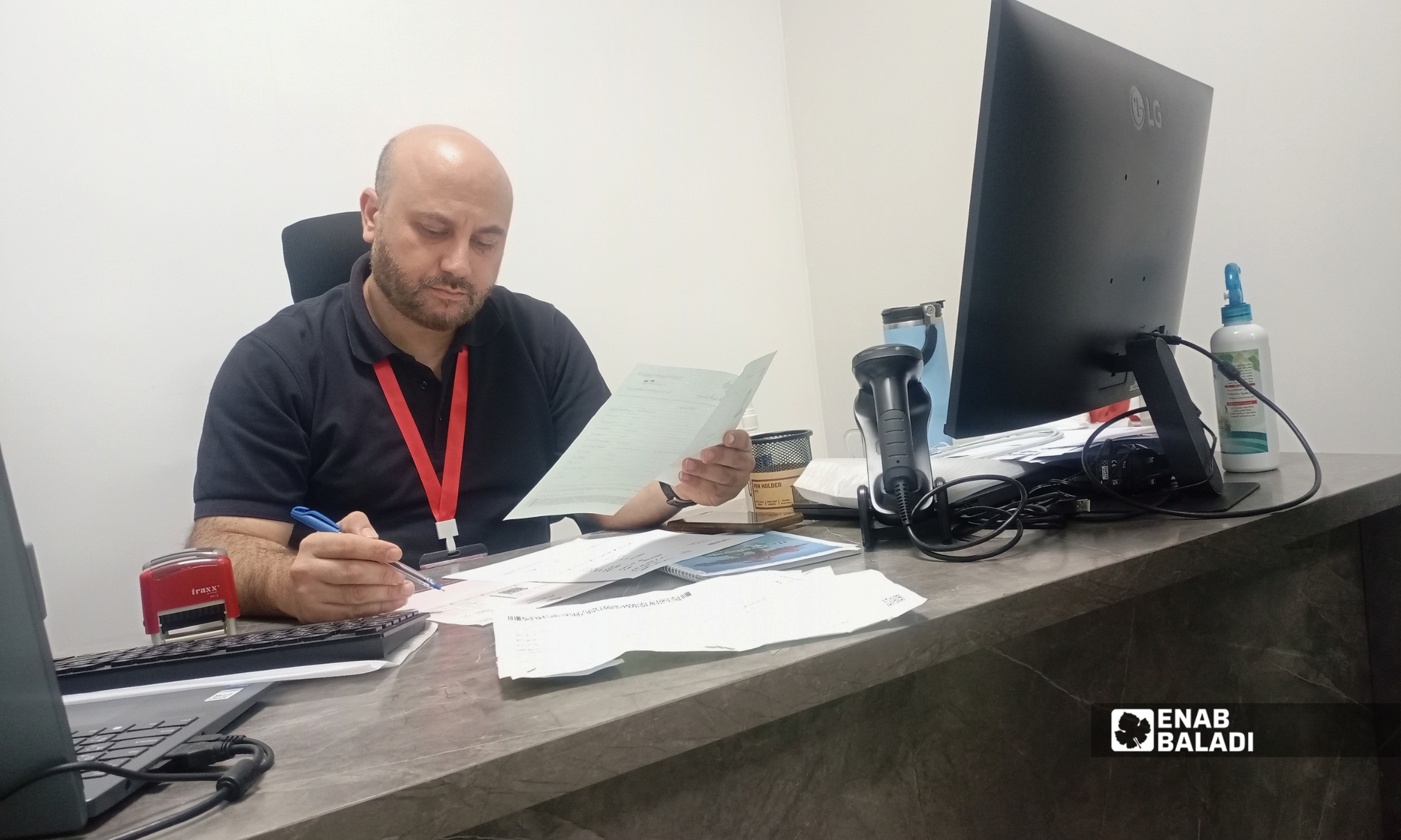 مركز خدمة المواطن في مدينة داريا 