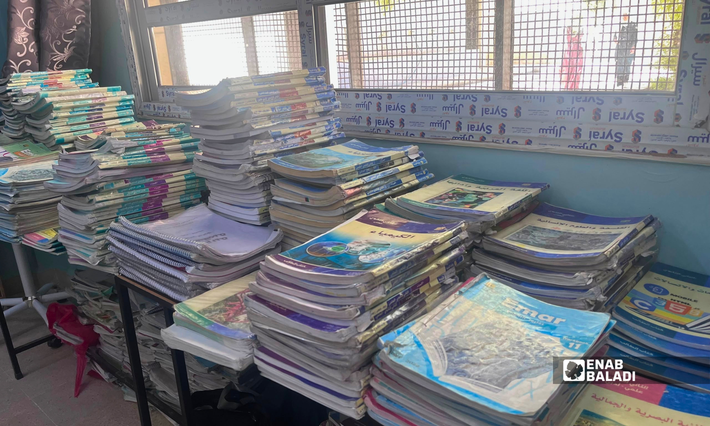 بعد إغلاق مستودع الكتب في داريا.. طلاب الثانوية يلجؤون إلى المستعمل والتبديل 21 نسخ مستعملة من الكتب المدرسية في أحد مستودعات مدينة داريا