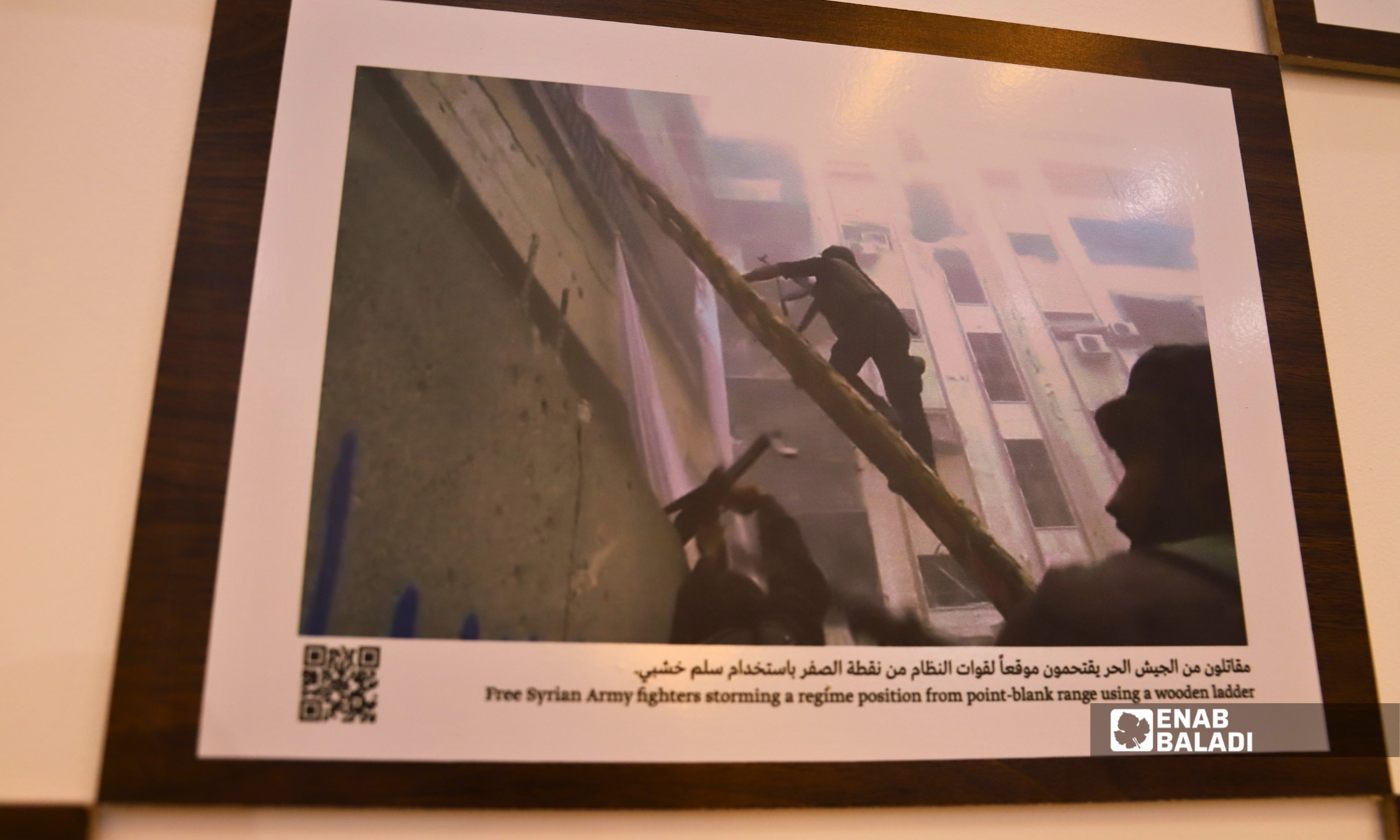 زوار داخل جناح ريف دمشق في معرض دمشق الدولي