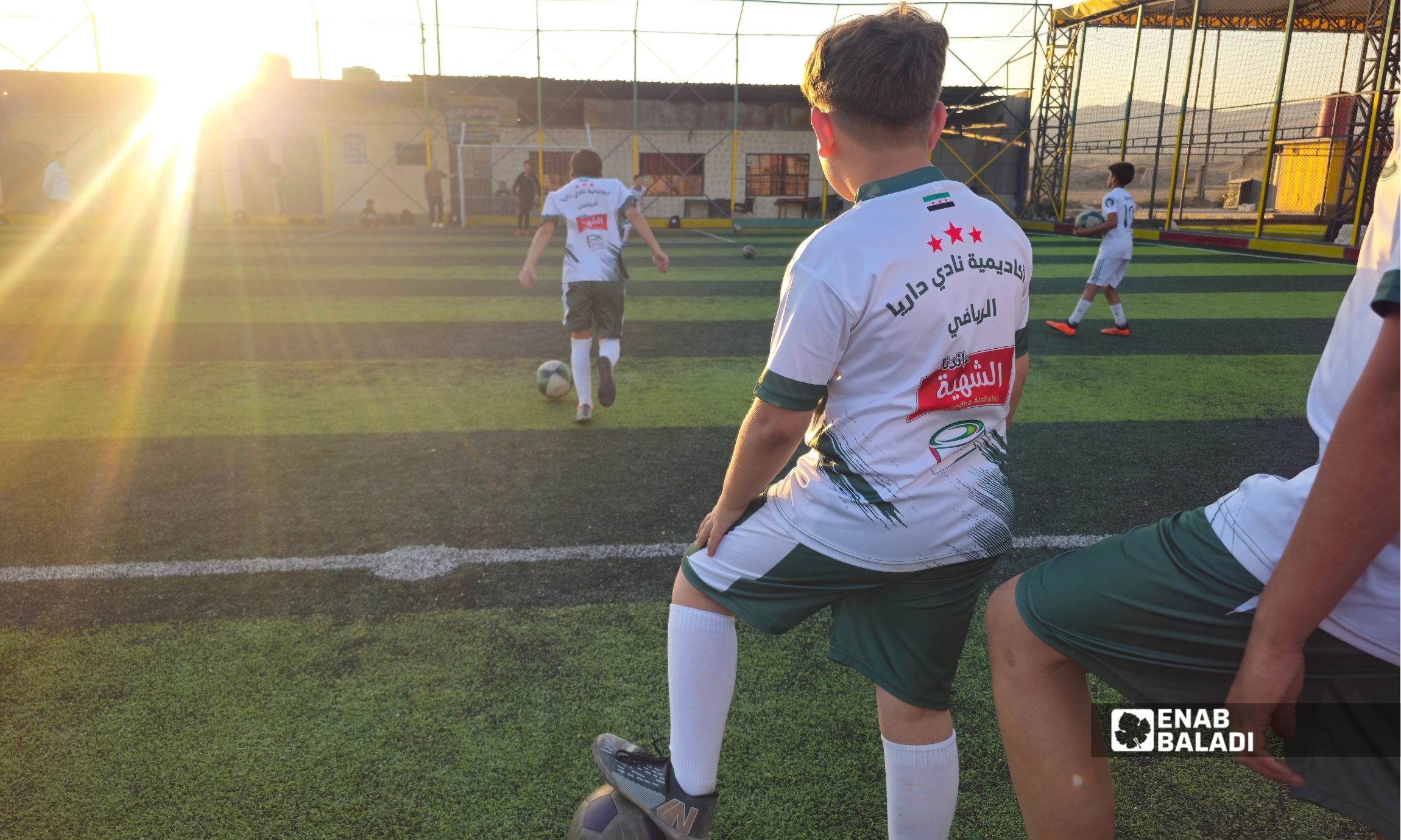 أكاديمية نادي داريا تتجهز لخوض منافسات الدوري - 4-10-2026 (عنب بلدي)