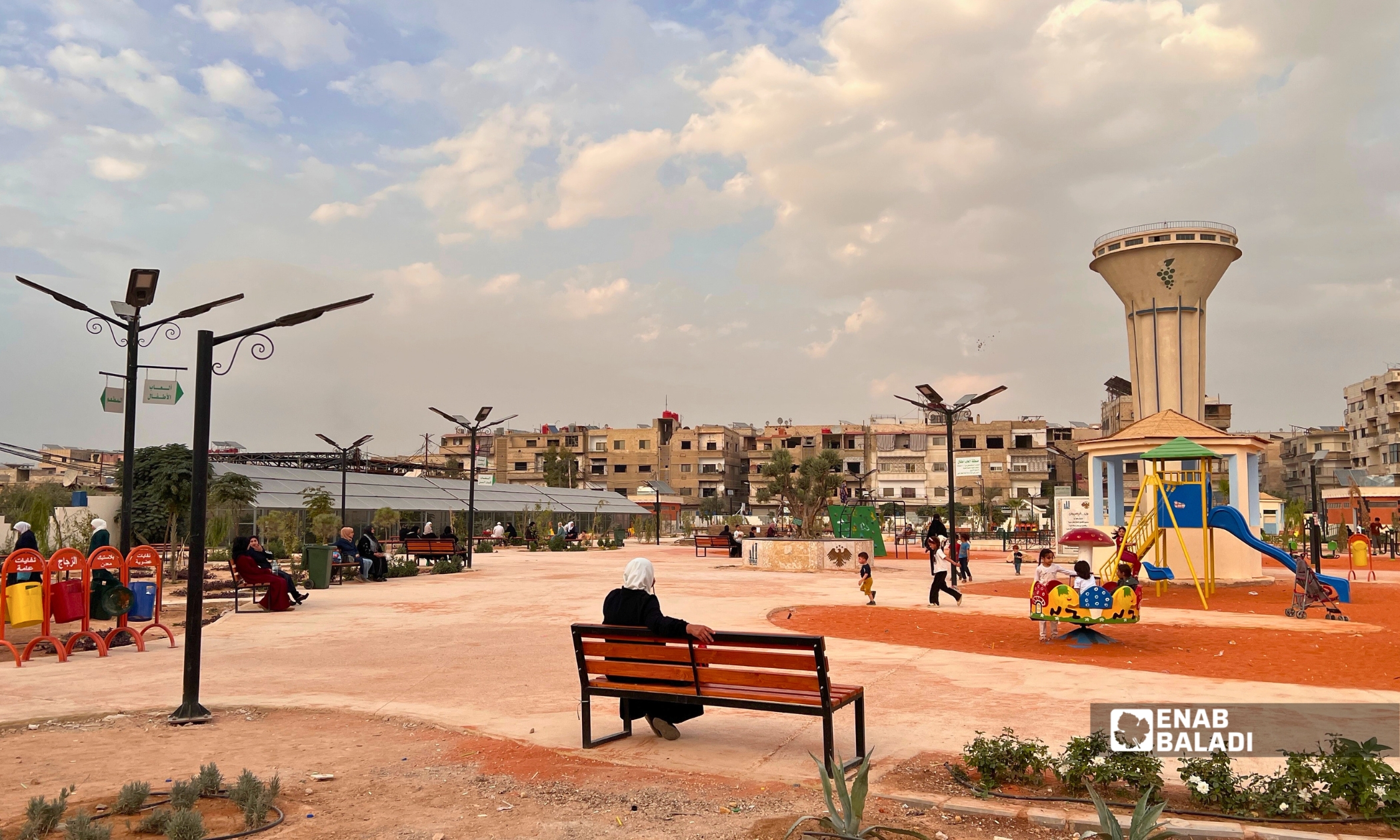 الحديقة العامة في مدينة داريا 