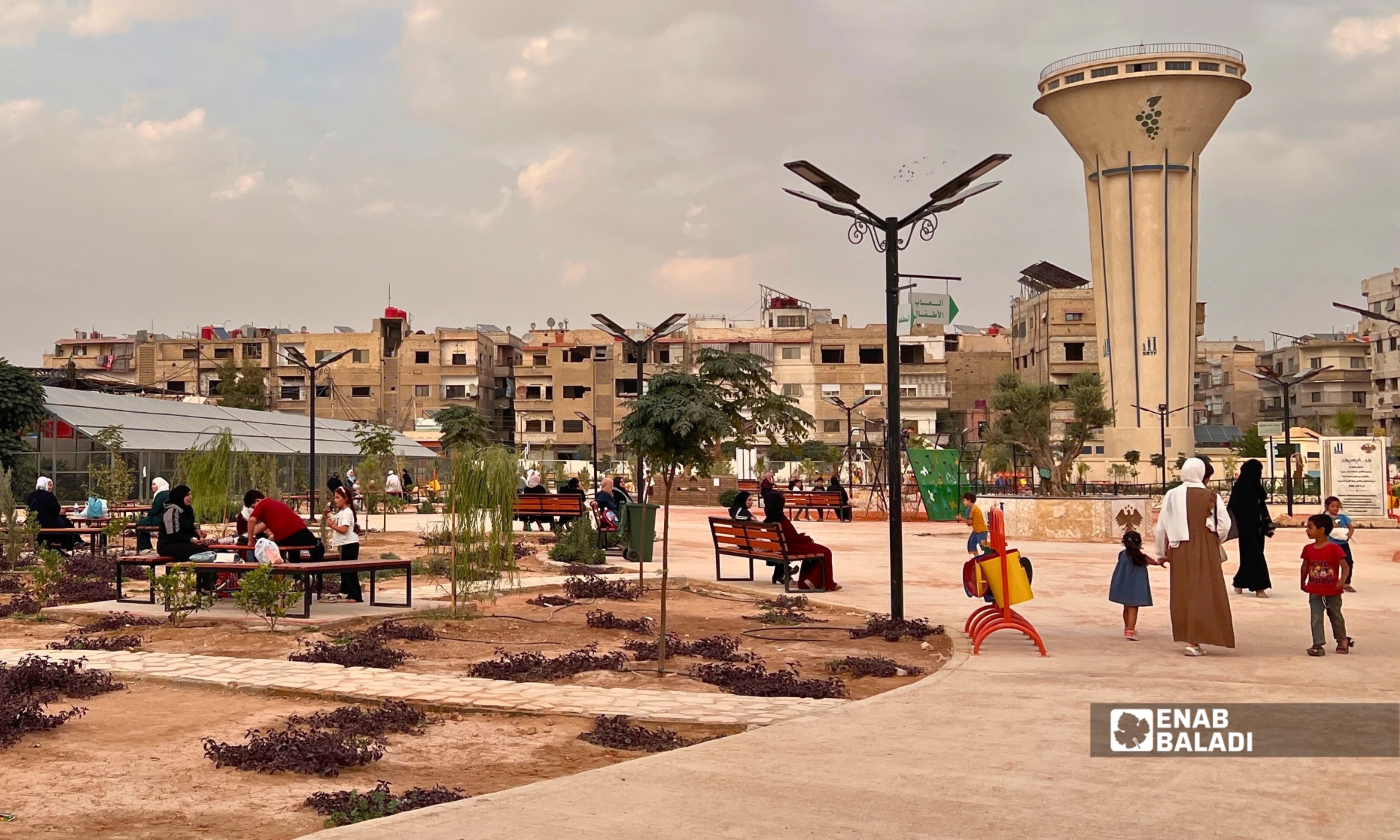 الحديقة العامة في مدينة داريا 