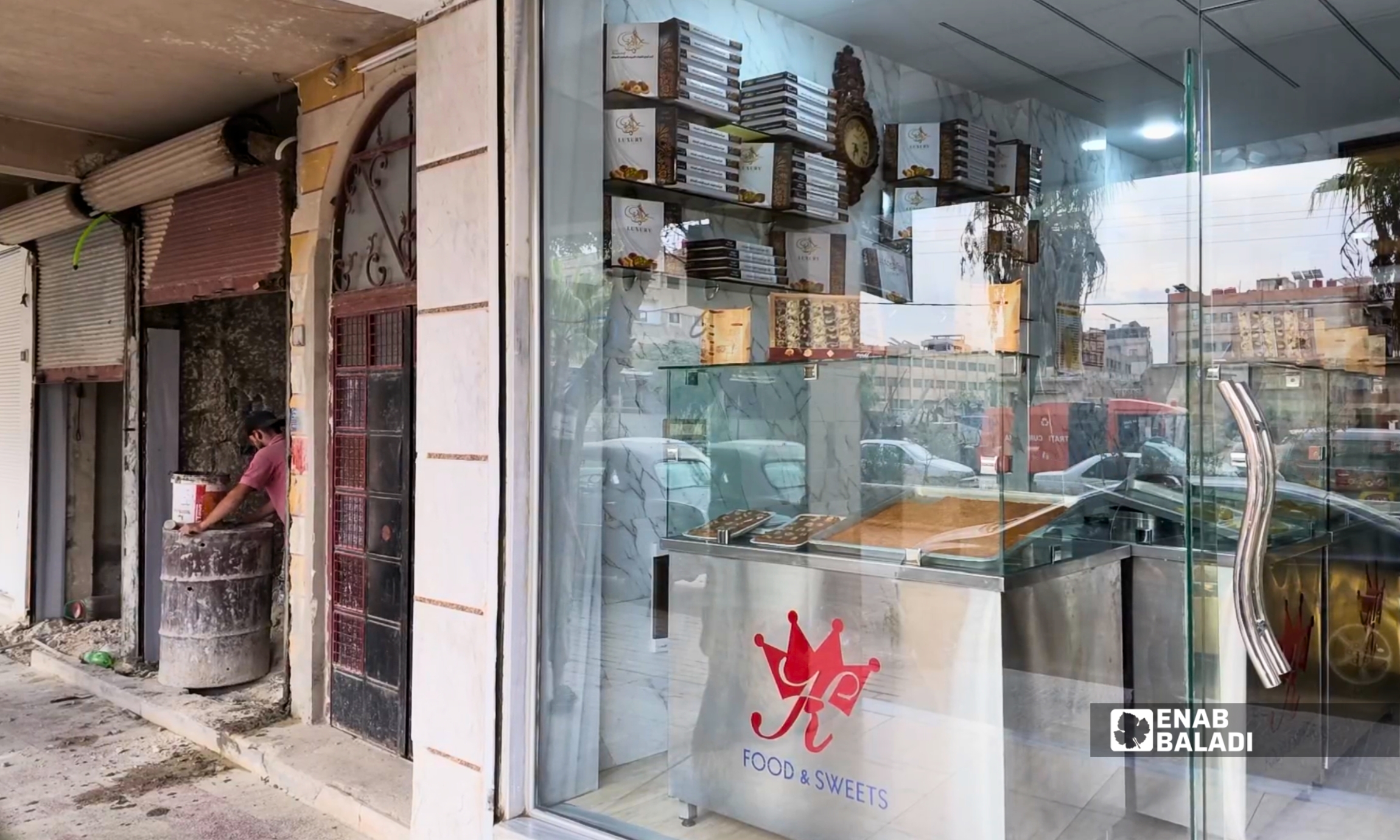الاستثمار في داريا.. فرص للمغتربين أم مخاطرة بالمدخرات؟ 15 محال تجارية في مدينة داريا