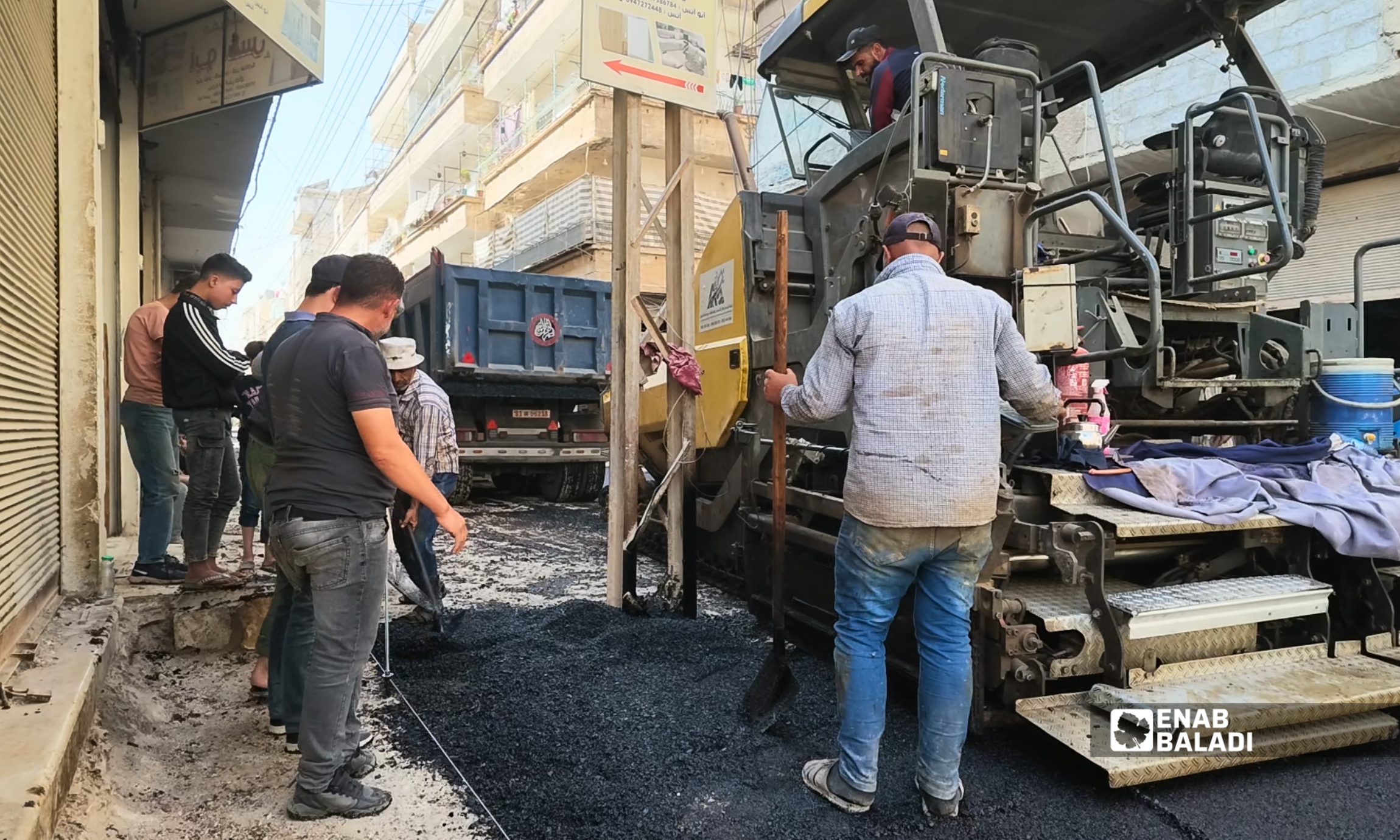 أعمال تزفيت حارة مجوهرات الغوطة في مدينة داريا