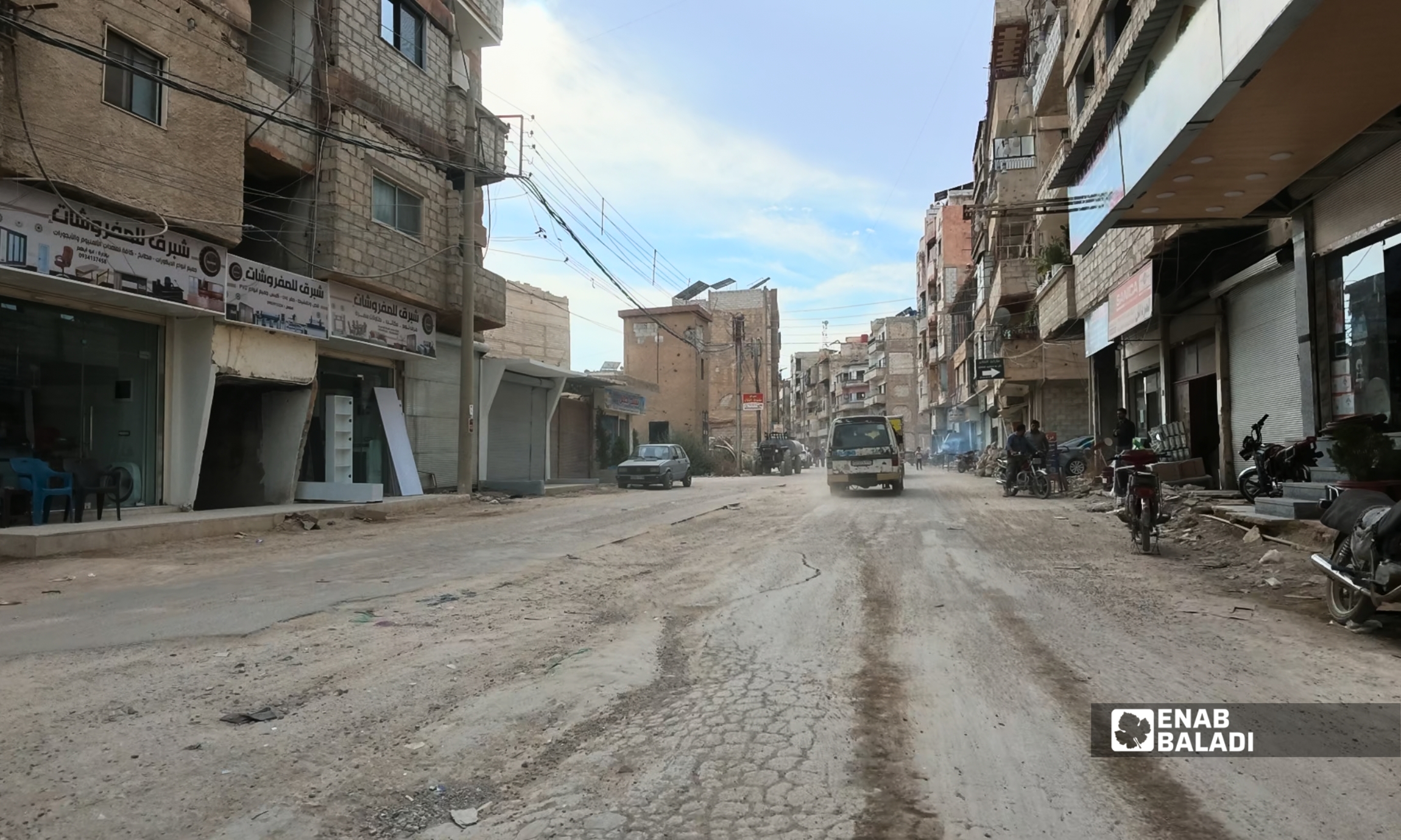 حفر في شارع الوحدة بمدينة داريا