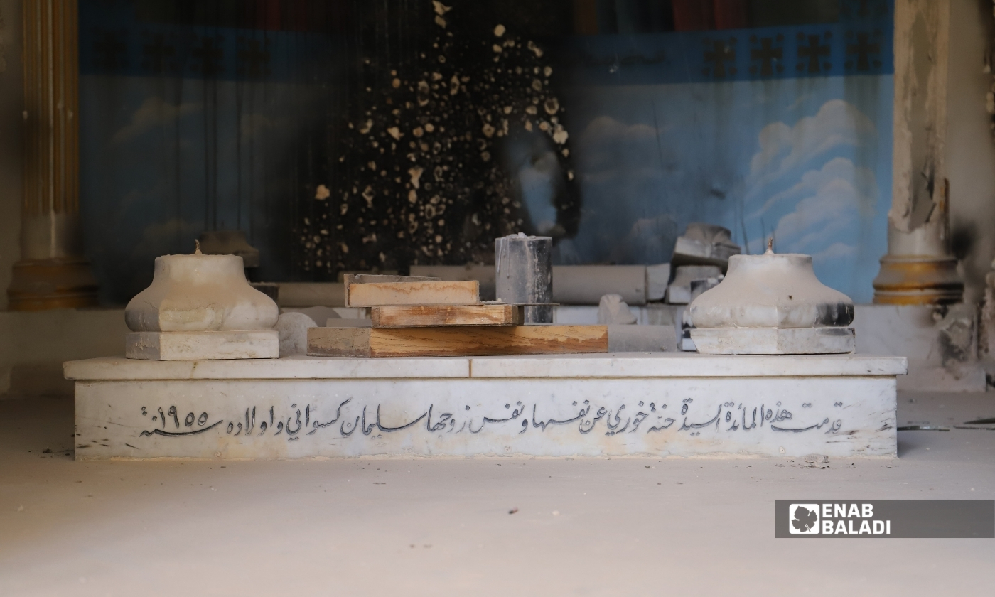 كنيسة الروم الأرثوذوكس (مار تقلا) في داريا - 12 تشرين الأول 2026 (عنب بلدي -محمد مشمشتين)