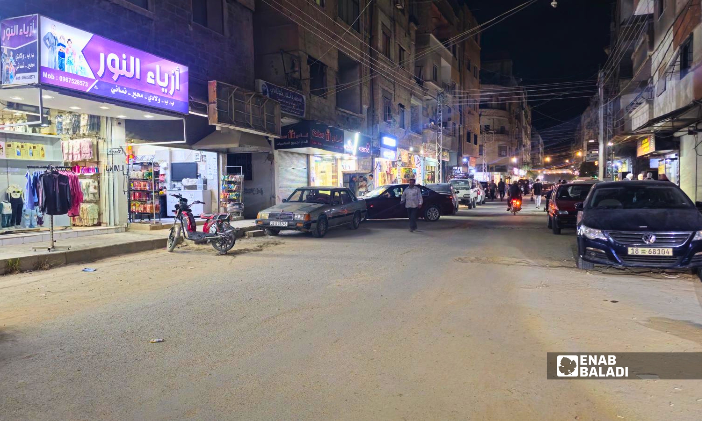 محال تجارية في مدينة داريا بريف دمشق ليلًا