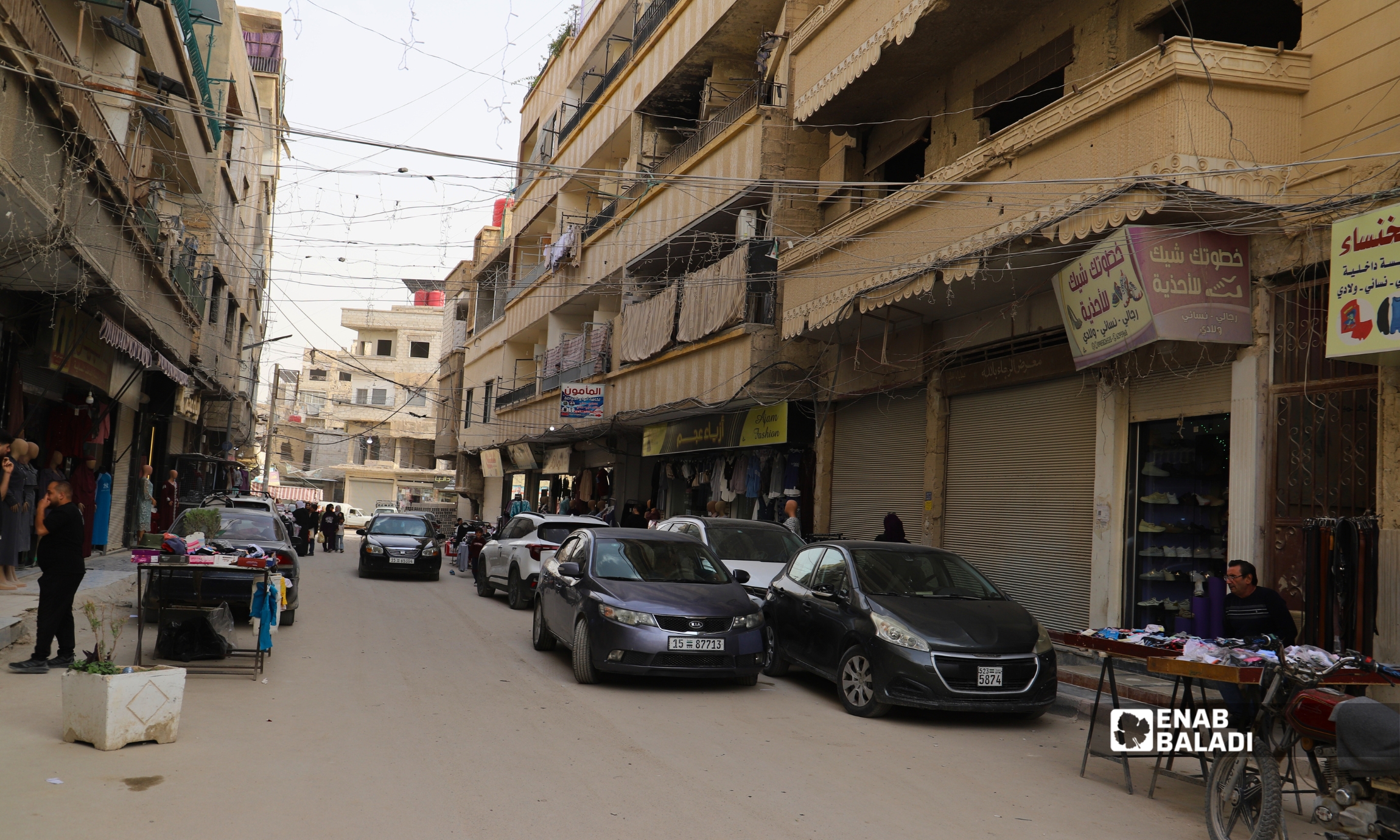 محال لبيع الملابس في مدينة داريا
