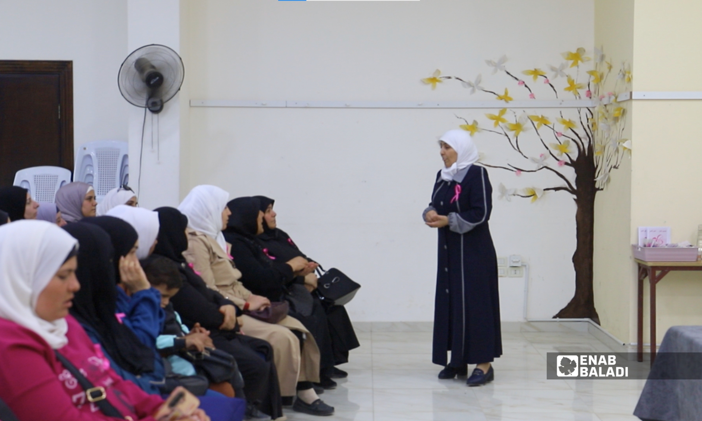 جلسة توعوية حول الكشف المبكر عن سرطان الثدي في المركز الثقافي بداريا 