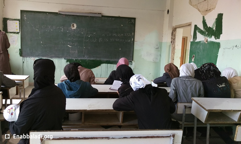 One of the courses of Read and Rise of 9th grade in Daraya – May 25 (Enab Baladi)