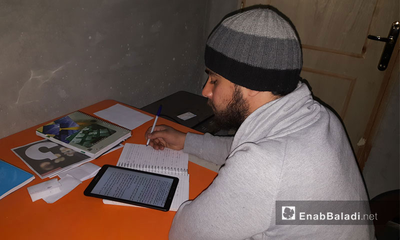 Daraya’s students continue their studies in Idlib, 3 December 2016 (Enab Baladi)