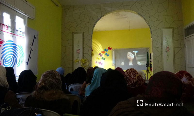 Symposium on violence against women in Idlib, Saturday 16 December 2016 (Enab Baladi)