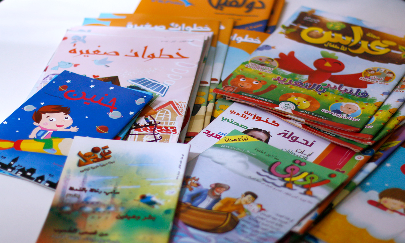 Children’s magazines printed and distributed in Syria (Enab Baladi)
