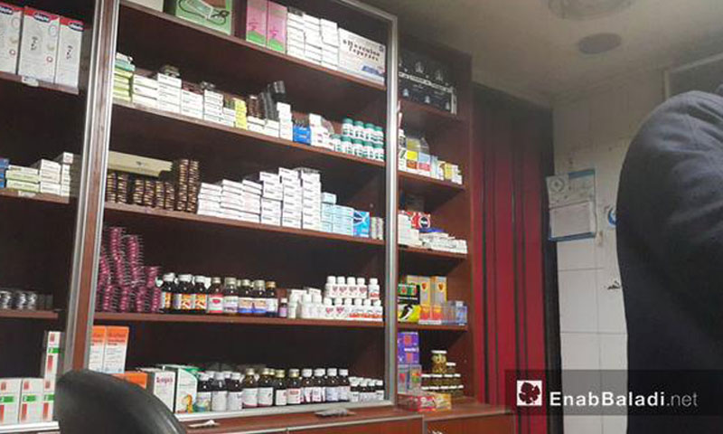 A pharmacy in the city of Douma in Eastern Ghouta - 18 January 2017 (Enab Baladi)