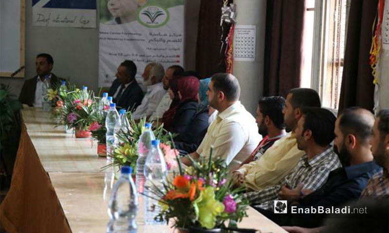 An Emerging Center for Deaf and Mute People in the East of Daraa-September 24, 2017 (Enab Baladi)