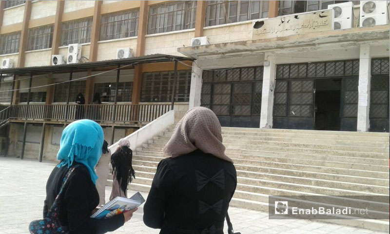 University Students in Idlib - November 18, 2017 (Enab Baladi)