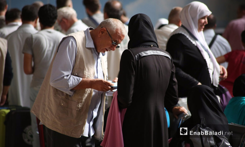 Syrian pilgrims in the Turkish city of Gaziantep- 22 August 2017 (Enab Baladi)