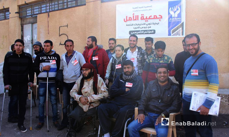 Beneficiaries of al-Amal Association in Daraa - January 2018 (Enab Baladi)